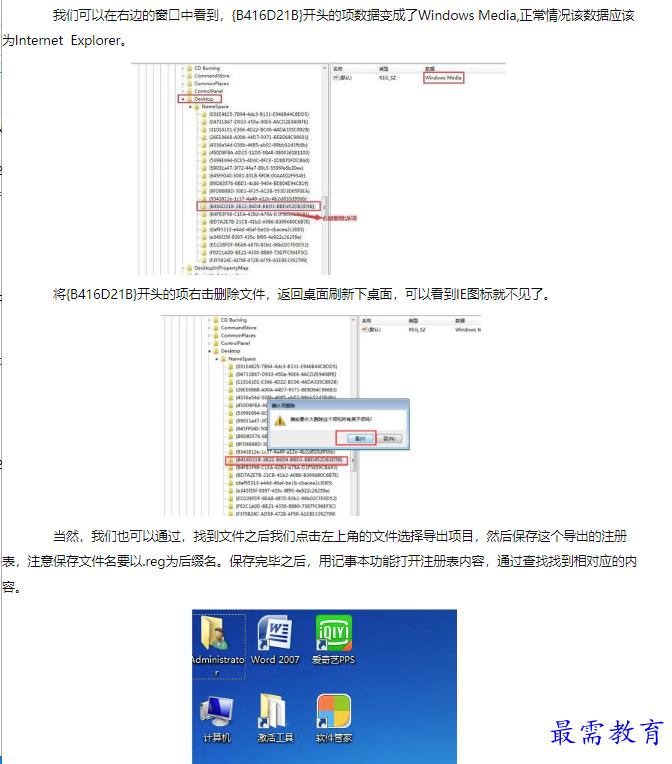 1660734642236938.png image.png