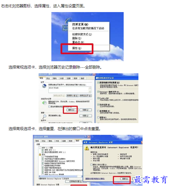 1660734661273485.png image.png