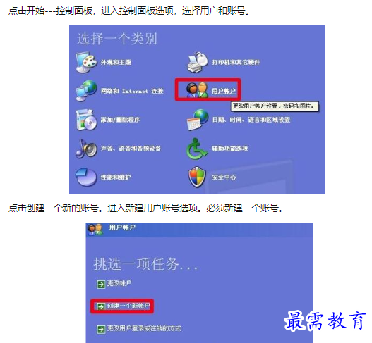 1660734665534290.png image.png