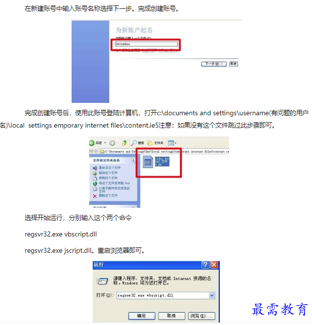 1660734671484941.png image.png