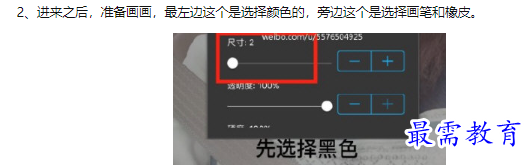 1660735992268087.png image.png