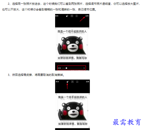 1660736093430043.png image.png