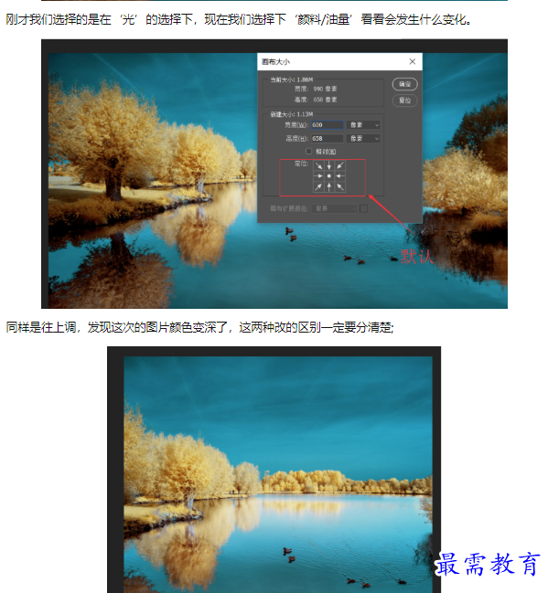1660736396175112.png image.png