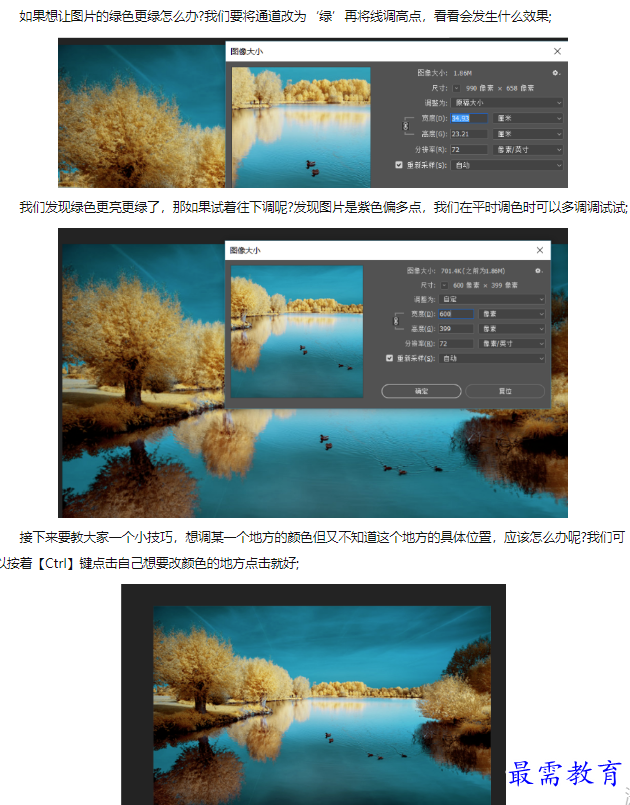 1660736402174318.png image.png