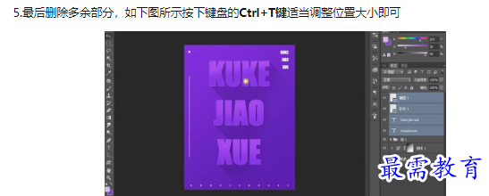 1660736784167665.png image.png