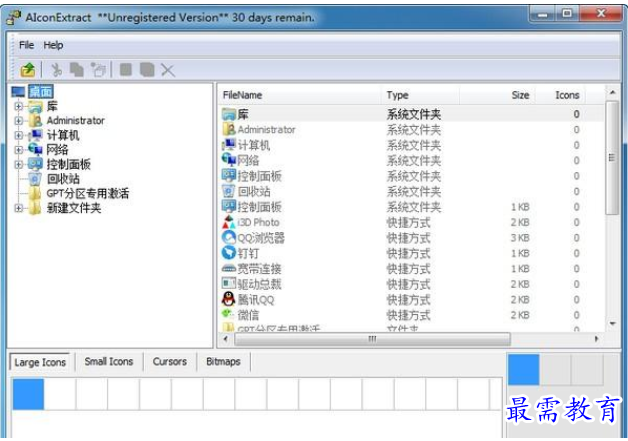 1660737020527920.png image.png
