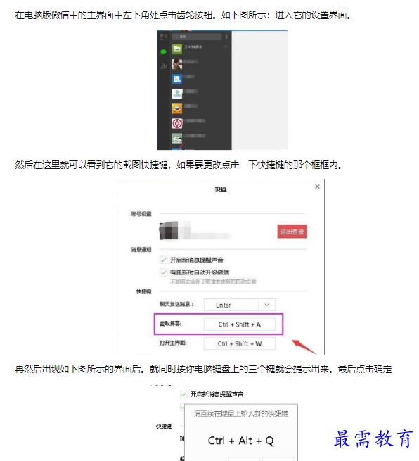 1660737095530003.png image.png