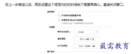 1660737099172774.png image.png