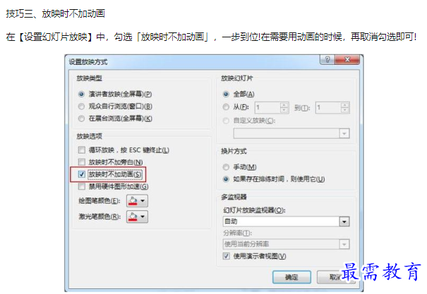 1660737217179842.png image.png