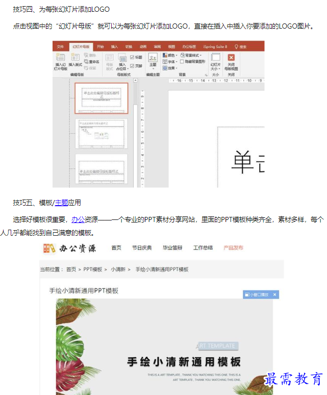 1660737225202616.png image.png
