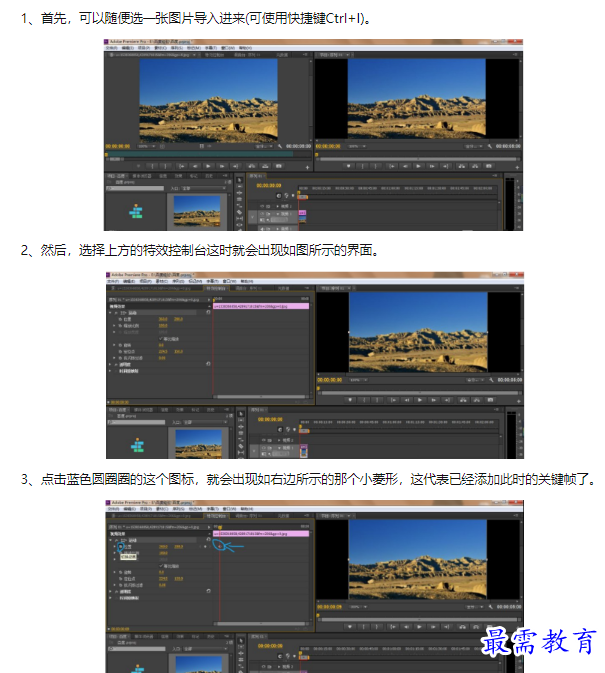 1660737324328406.png image.png