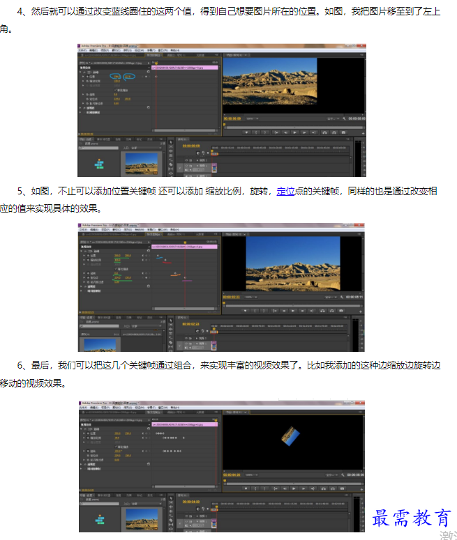 1660737332430758.png image.png
