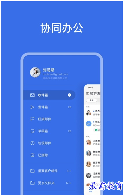 1660737769405731.png image.png