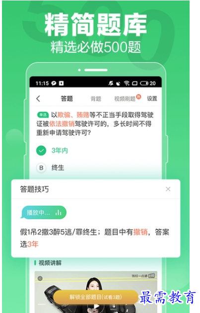 1660737937613947.png image.png