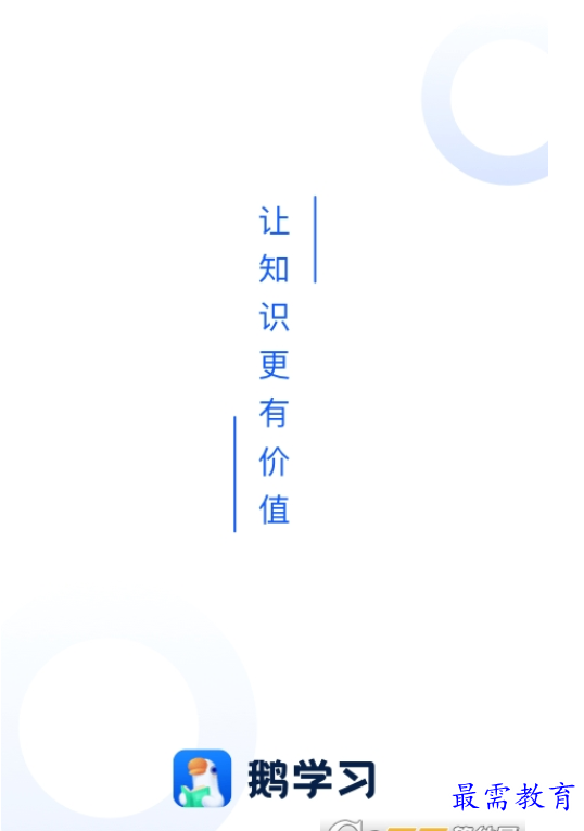 1660740178369569.png image.png