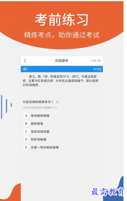 1660741081934516.png image.png