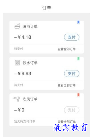 1660741931268313.png image.png