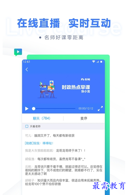 1660742188791049.png image.png