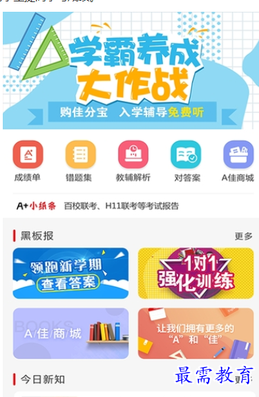 1660742372629530.png image.png