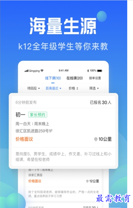 1660742511841049.png image.png