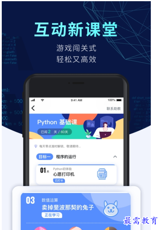 1660743056516815.png image.png