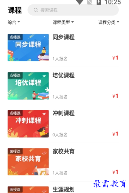 1660743310583065.png image.png