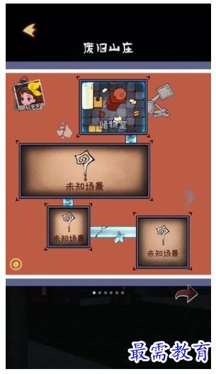 1660745289668241.png image.png