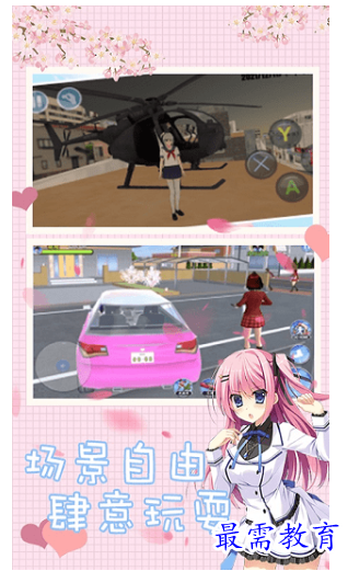 image.png