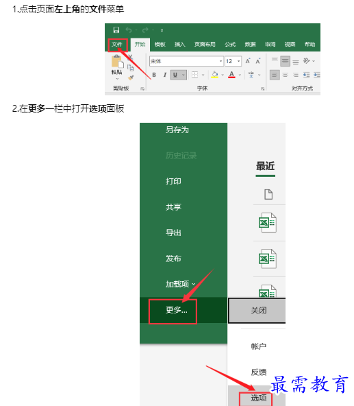 1660780376233799.png image.png