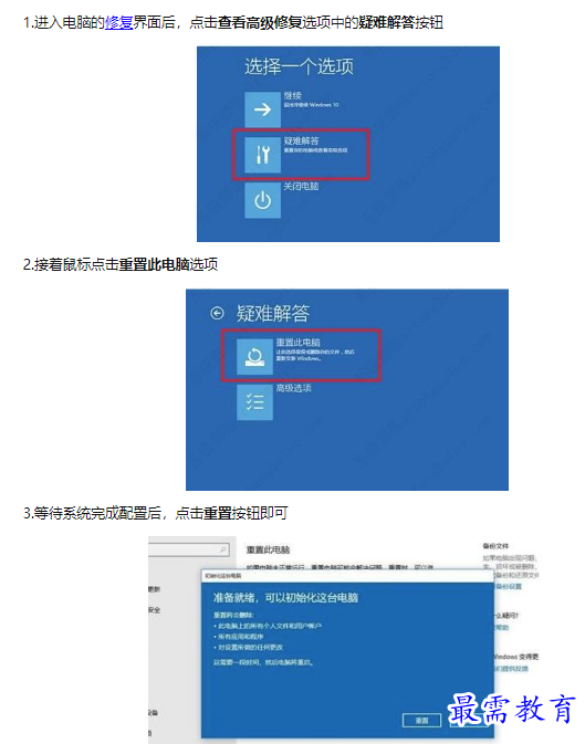 1660780562899506.png image.png