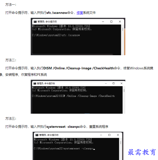 1660780574205054.png image.png