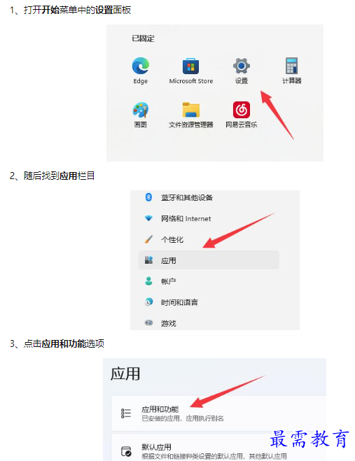 1660780592557751.png image.png