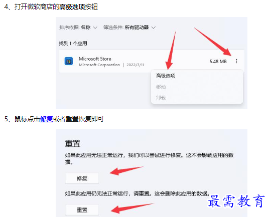 1660780595174020.png image.png