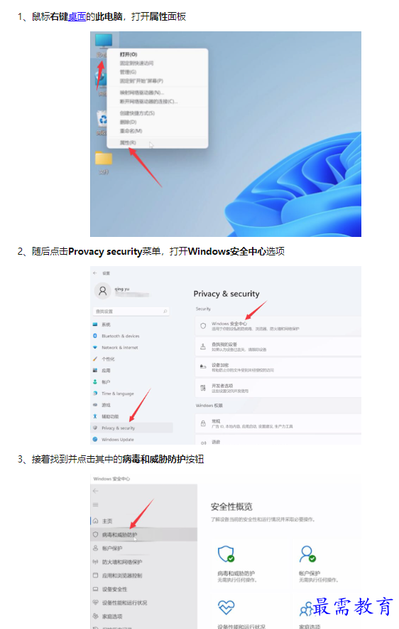 1660780656949924.png image.png