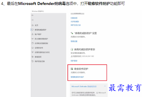 1660780659490284.png image.png