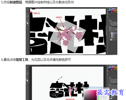 1660780679296204.png image.png