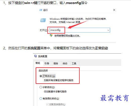 1660780747211344.png image.png