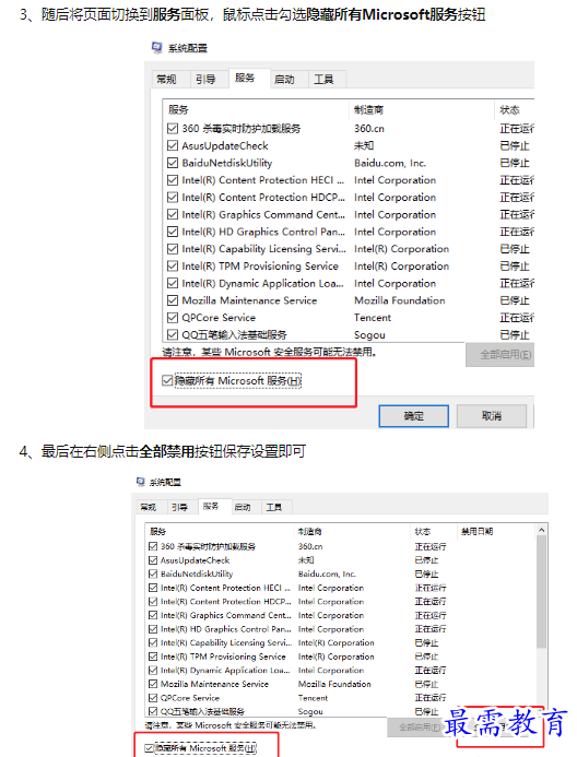 1660780751844140.png image.png