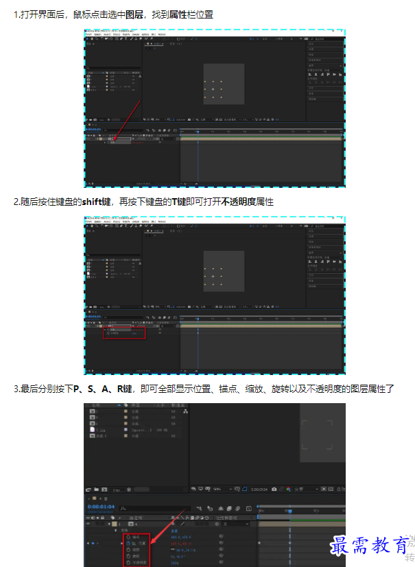 1660780786930713.png image.png