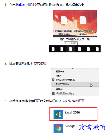 1660780872939453.png image.png