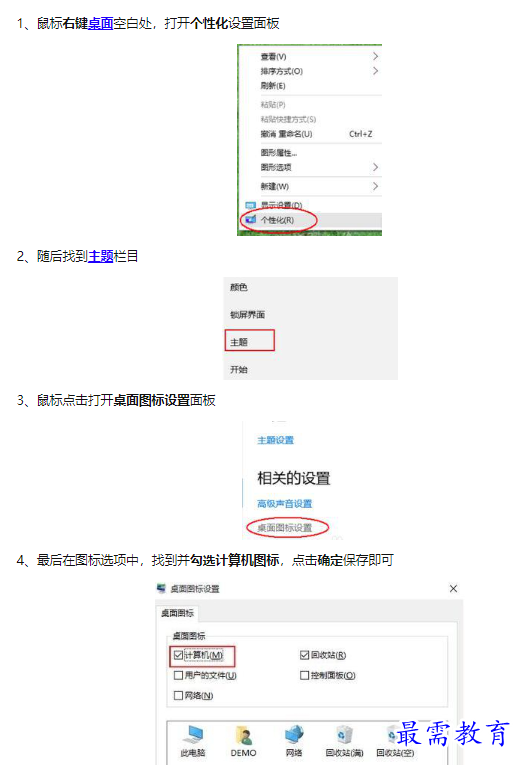 1660780962539274.png image.png