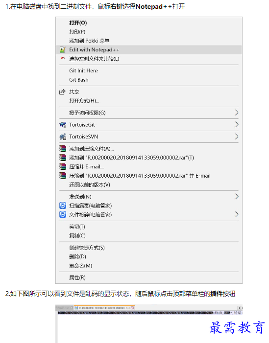 1660781000813199.png image.png
