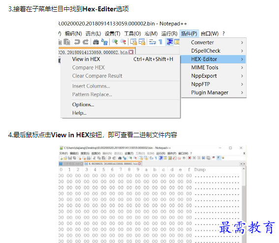 1660781004258536.png image.png