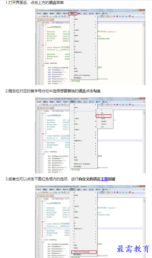 1660781243516473.png image.png