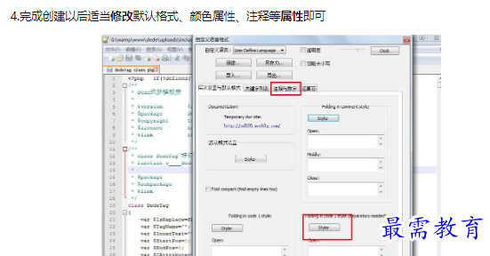 1660781246762755.png image.png