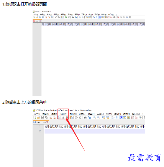 1660781255200277.png image.png