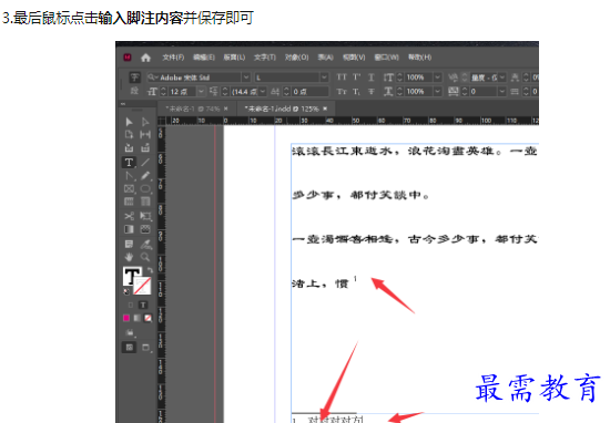1660781370301620.png image.png