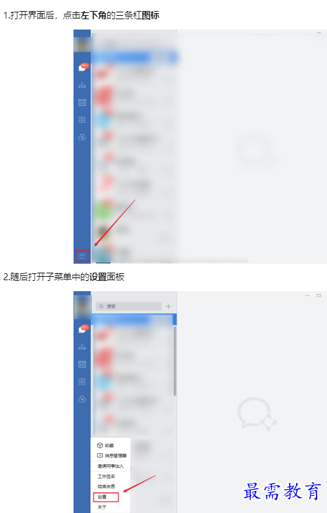 1660781382513454.png image.png