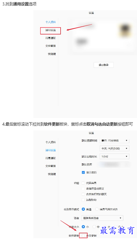 1660781387451831.png image.png