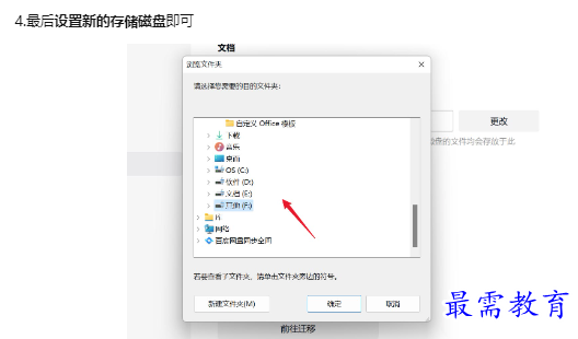 1660781406599504.png image.png